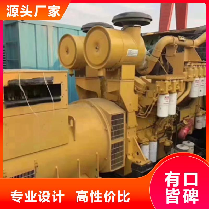 静音发电车租赁300kw发电机租赁快速发货
