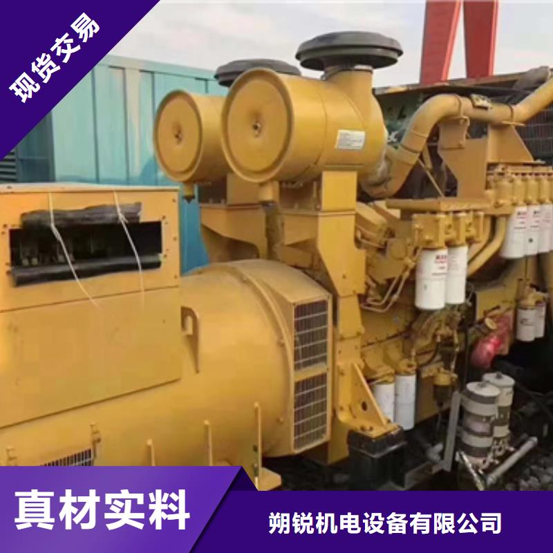 規(guī)模大的工地專用發(fā)電車廠家