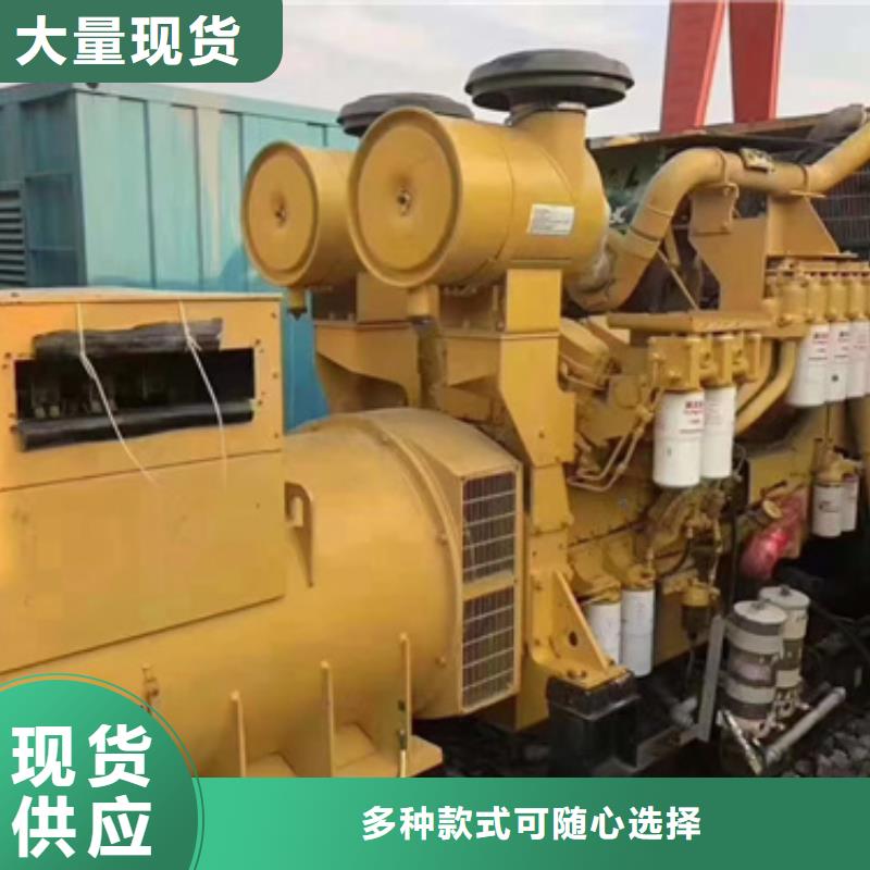 380伏靜音發電車廠家直接發貨