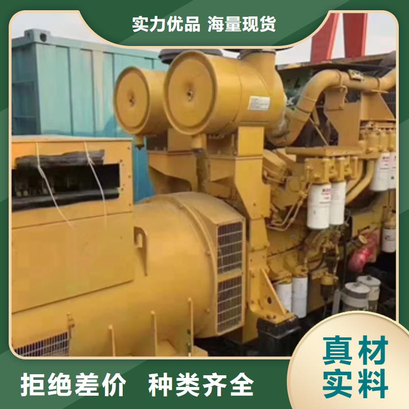備用發電車發電機讓利新老客戶