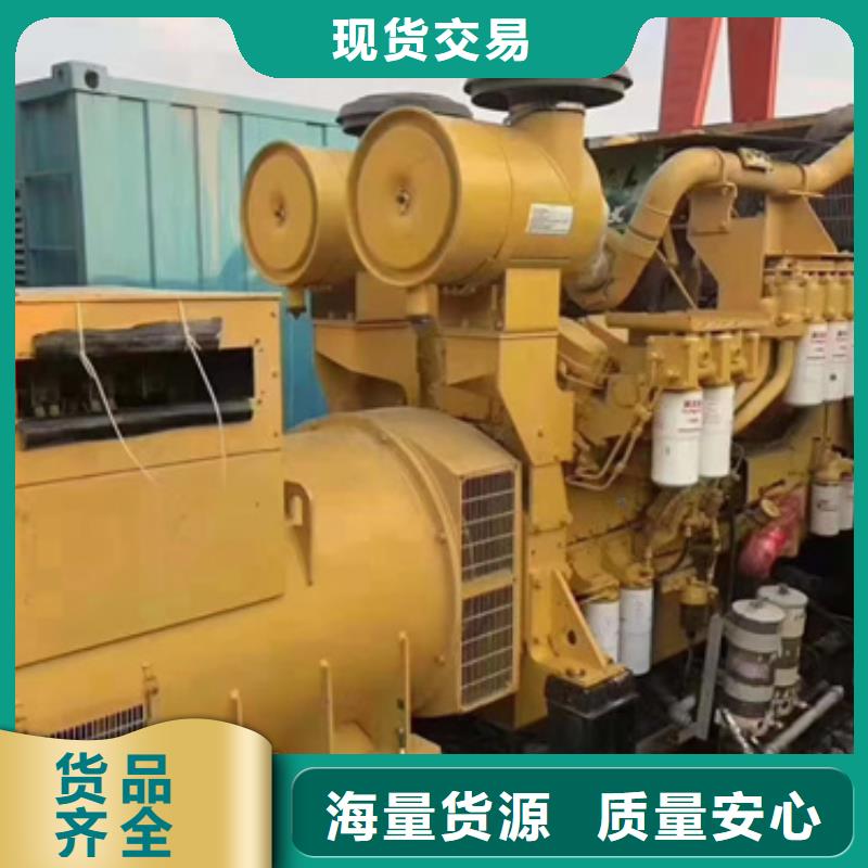 2000KW静音发电车租赁-2000KW静音发电车租赁售后保障