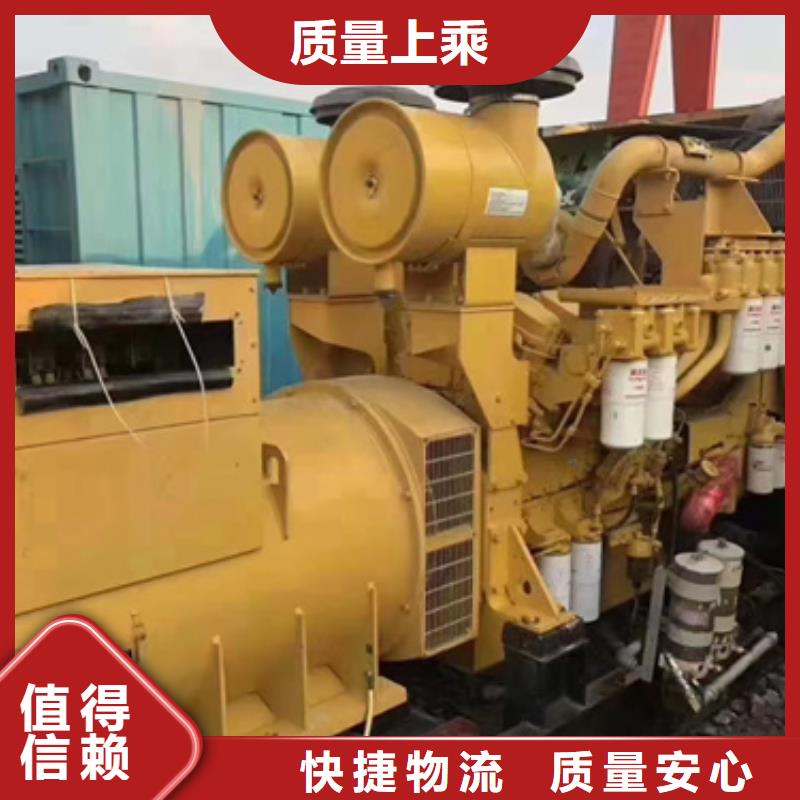礦山專用發電車租賃免運費嗎