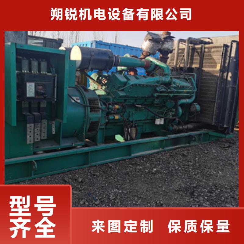 100-2000千瓦靜音發電車現場考察
