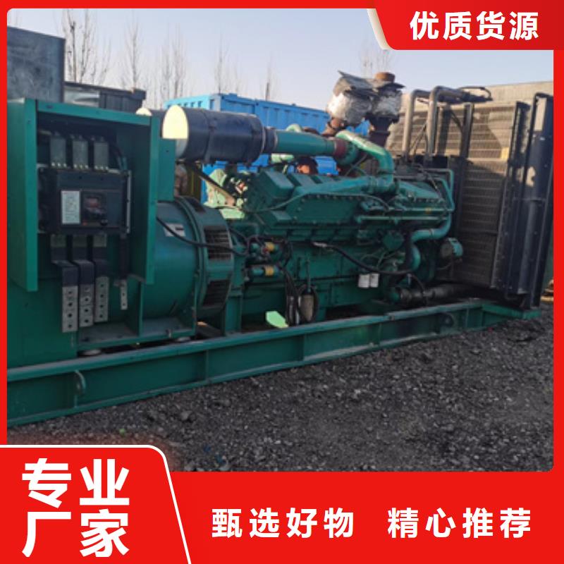 租售一體低壓靜音發(fā)電車變壓器租賃