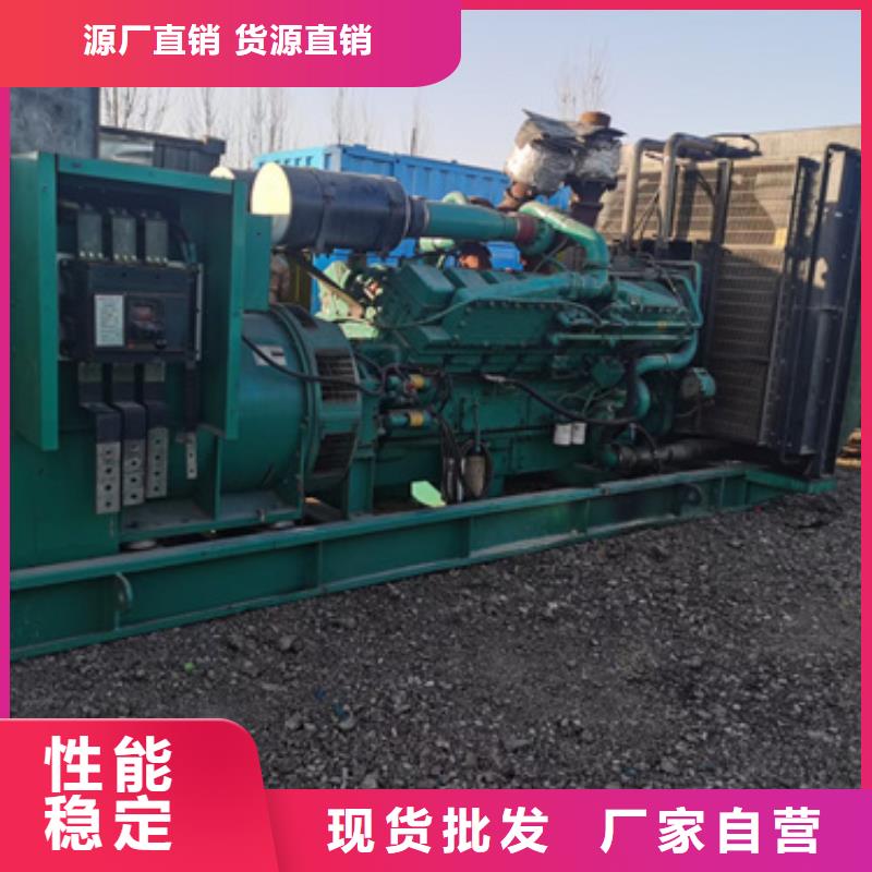 100千瓦發電車實力工廠放心選購