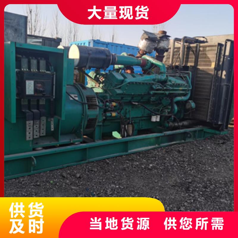 500千瓦發(fā)電車本地租賃