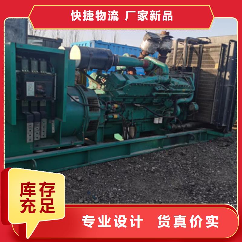UPS靜音發(fā)電車怎么租