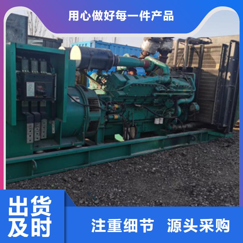 專業發電車變壓器租賃位置優越