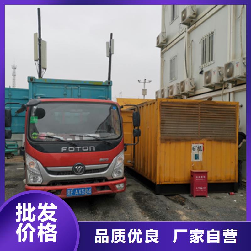 專用發電機發電車全國供應廠家