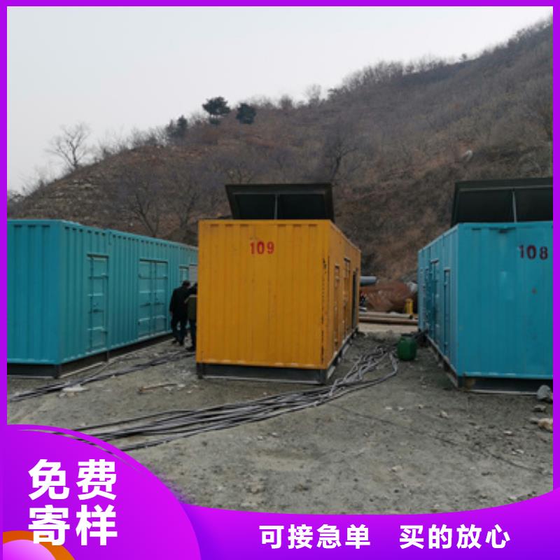 靜音發電車租賃【100kw發電機租賃】供您所需
