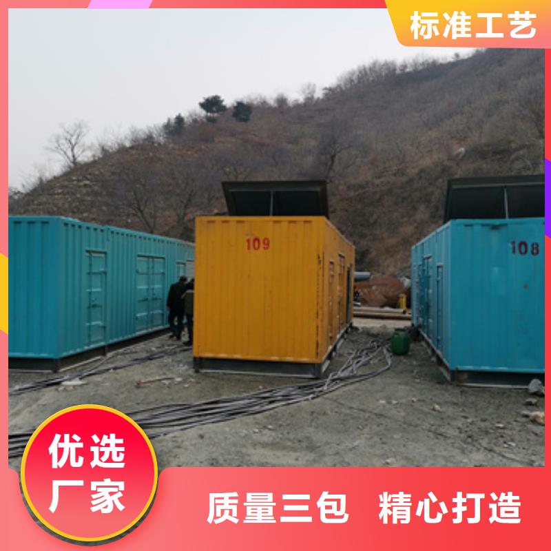 電話隨時接通低壓靜音發電車變壓器租賃
