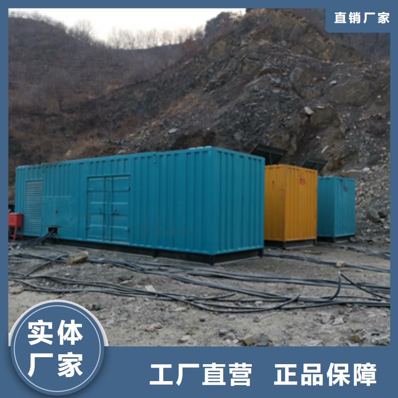 價格實惠的10千伏靜音發電車生產廠家