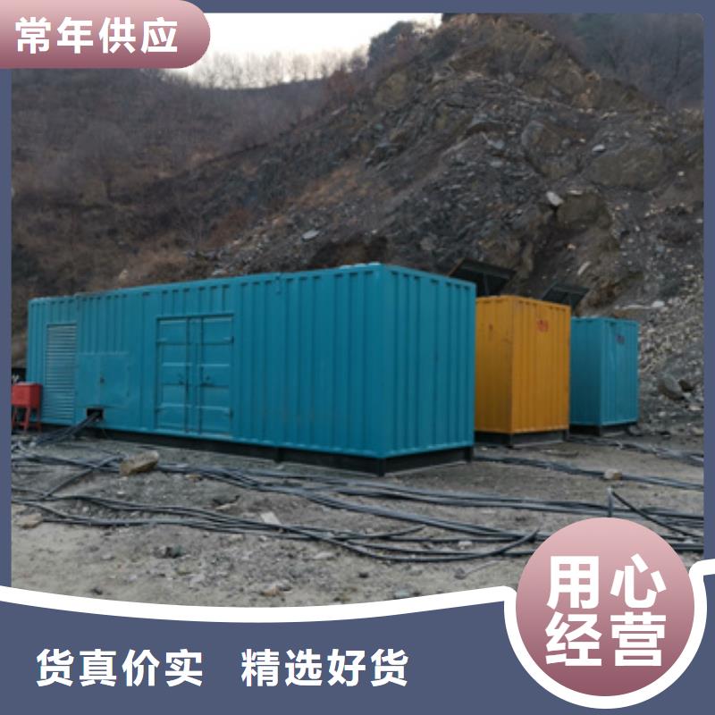 品牌的10KV靜音發電車租賃廠家