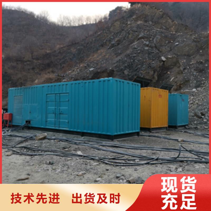 銷售100千瓦靜音發電車租賃廠家