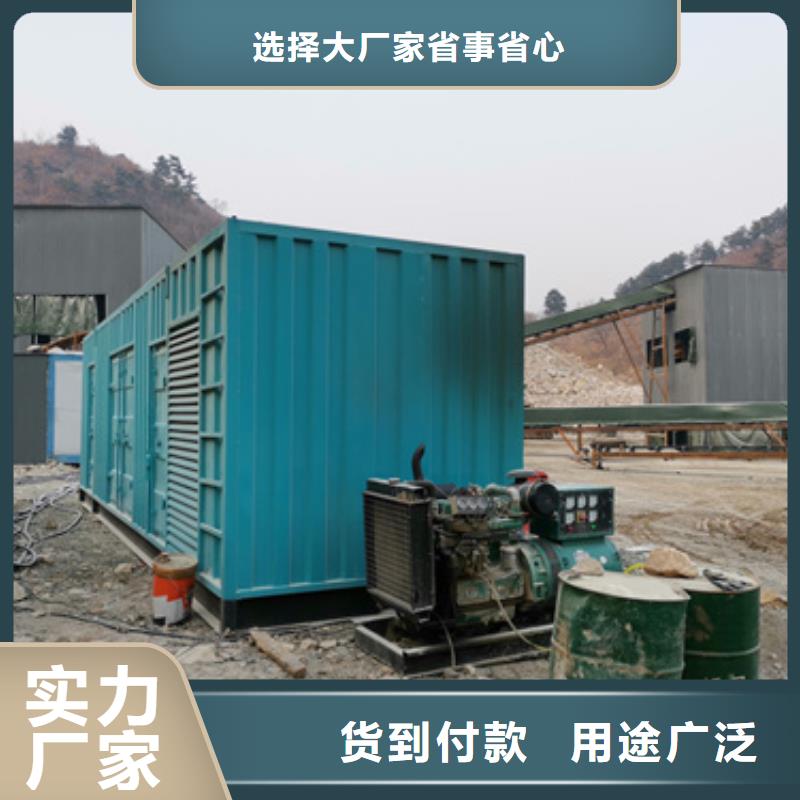 UPS靜音發電車租賃業內好評