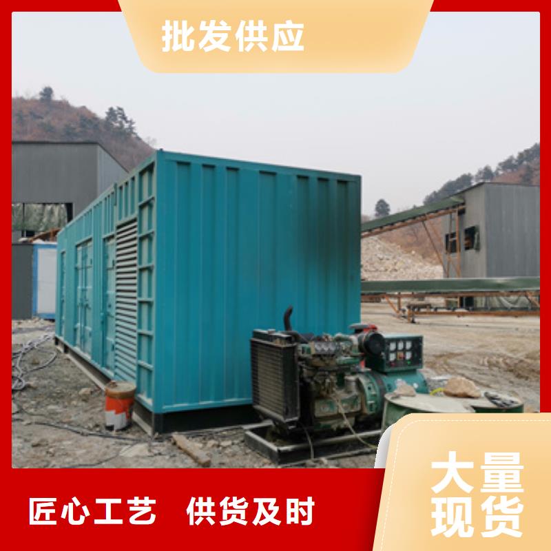 各種電纜發電車出租現貨批發
