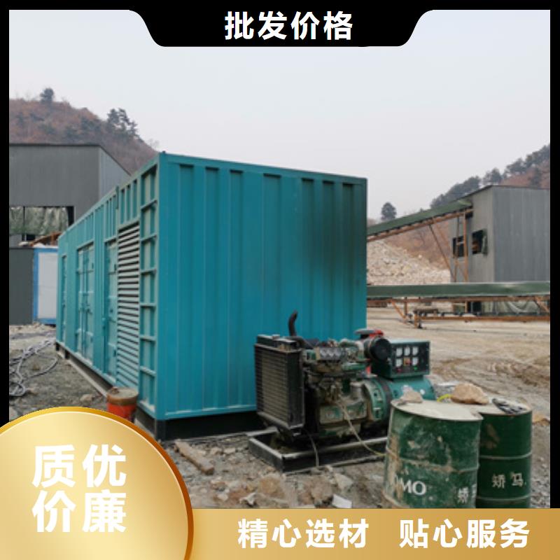 10千伏靜音發電車租賃拒絕中間商