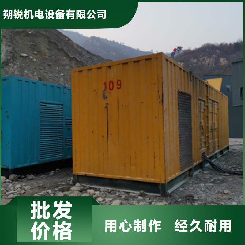 UPS靜音發電車租賃價格-廠家