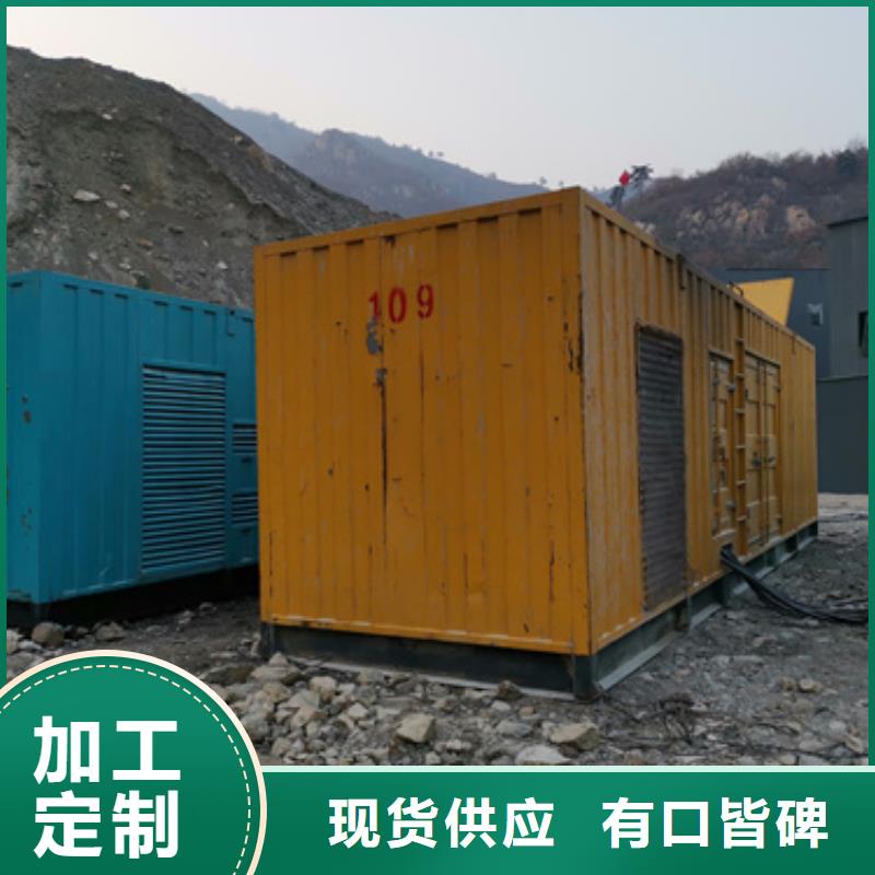 1000KW 靜音發電車租賃隨時發貨快