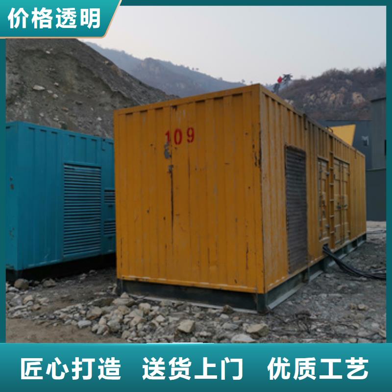 200千瓦靜音發電車租賃工地專用服務