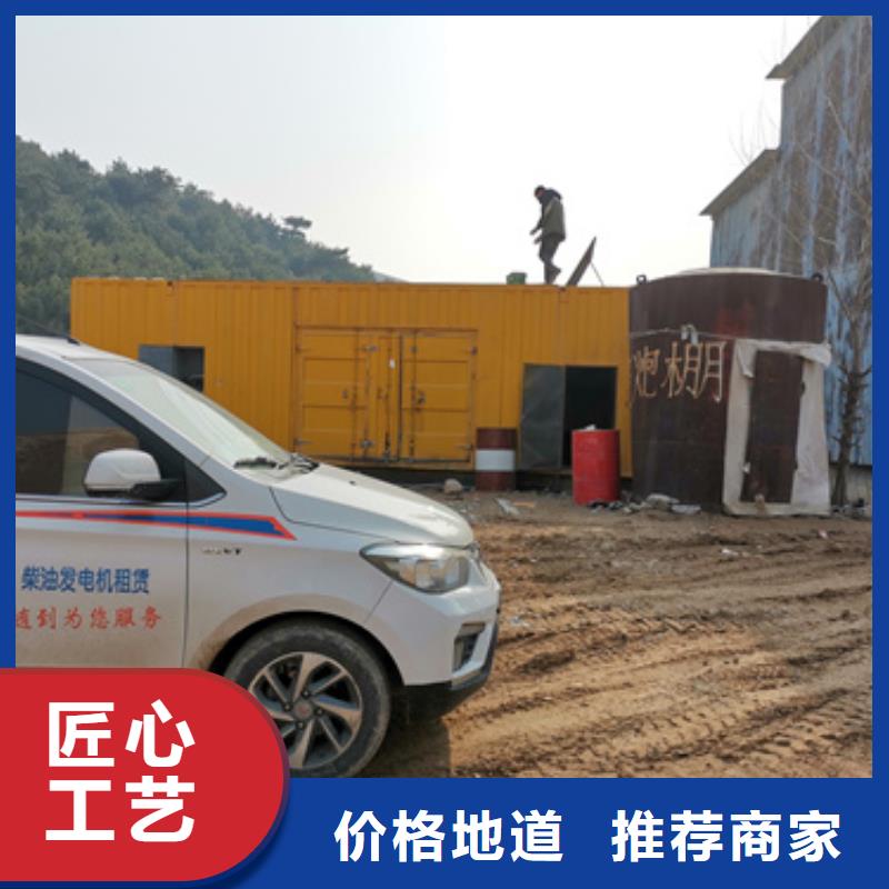 各種發電車電纜出租在哪里