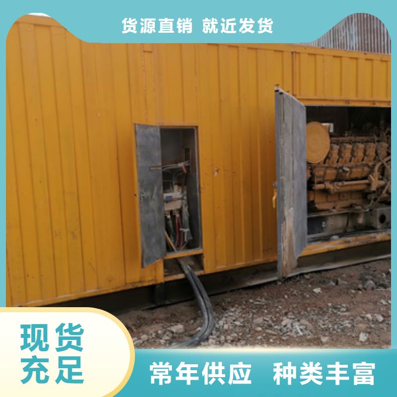 礦山專用發電車租賃免運費嗎