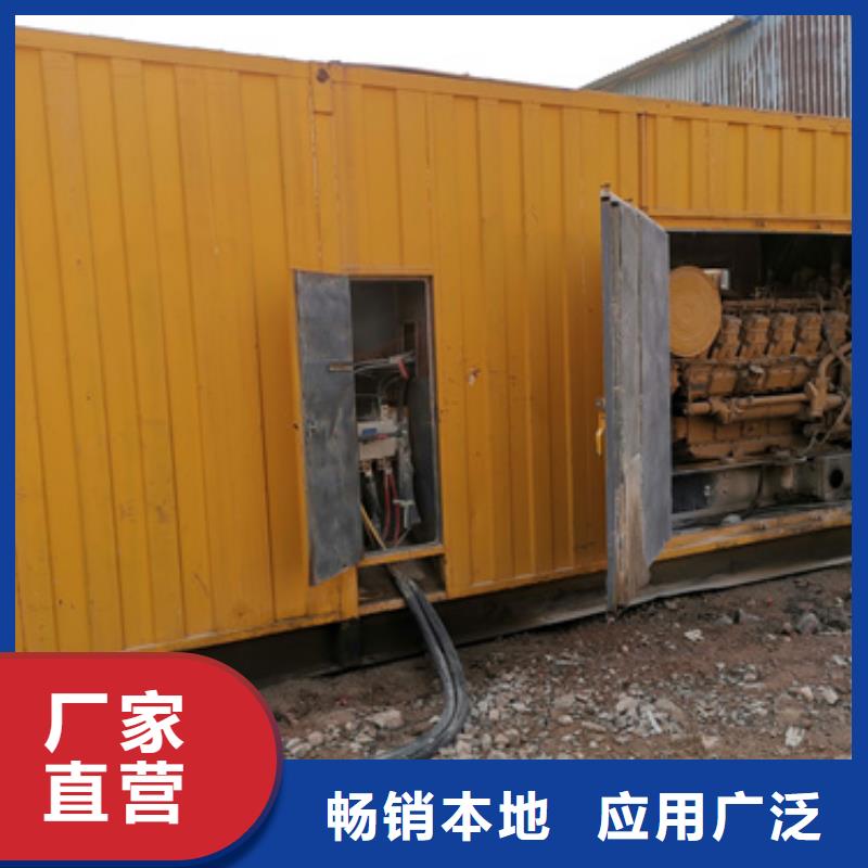 靜音發電車租賃200kw發電機租賃精工制作