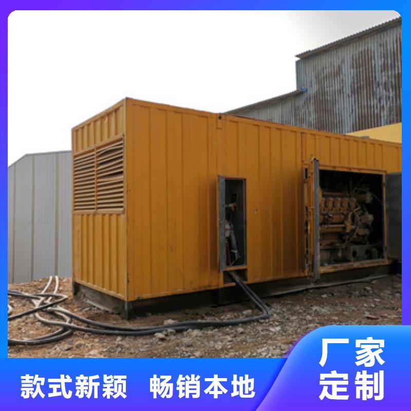 UPS靜音發(fā)電車(chē)租賃免運(yùn)費(fèi)嗎