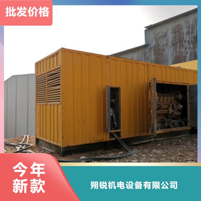 500千瓦發電車租售一體