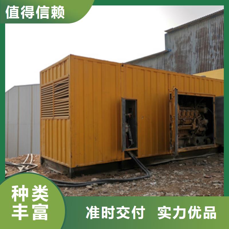 會議專用發電車租賃、會議專用發電車租賃廠家直銷-價格合理