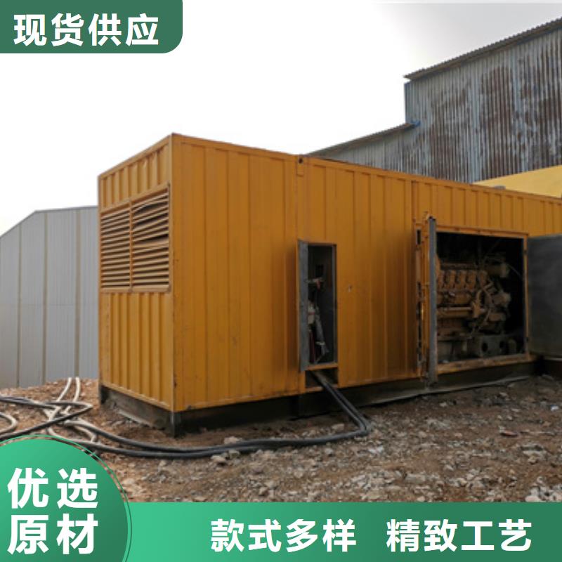 現貨直供UPS靜音發電車租賃