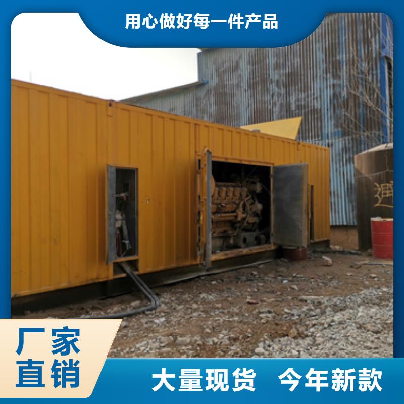 高壓靜音發電車租賃工地專用服務