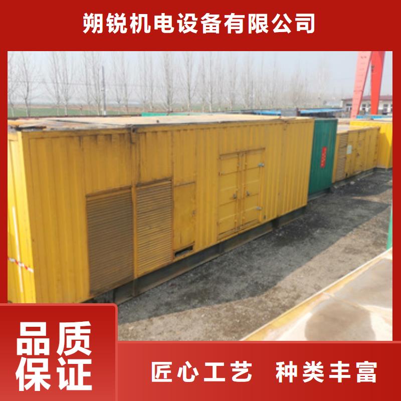 10千伏靜音發電車租賃-10千伏靜音發電車租賃價格透明