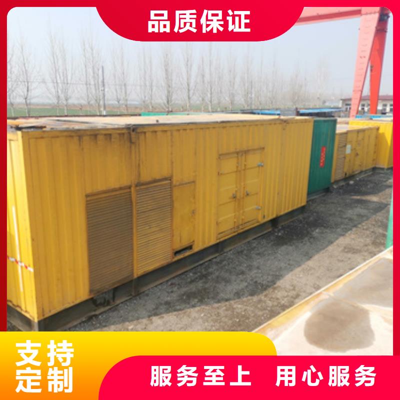 高壓靜音發電車租賃應急品牌