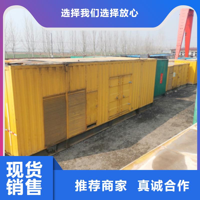 1000伏靜音發電車變壓器租賃實力廠家可靠