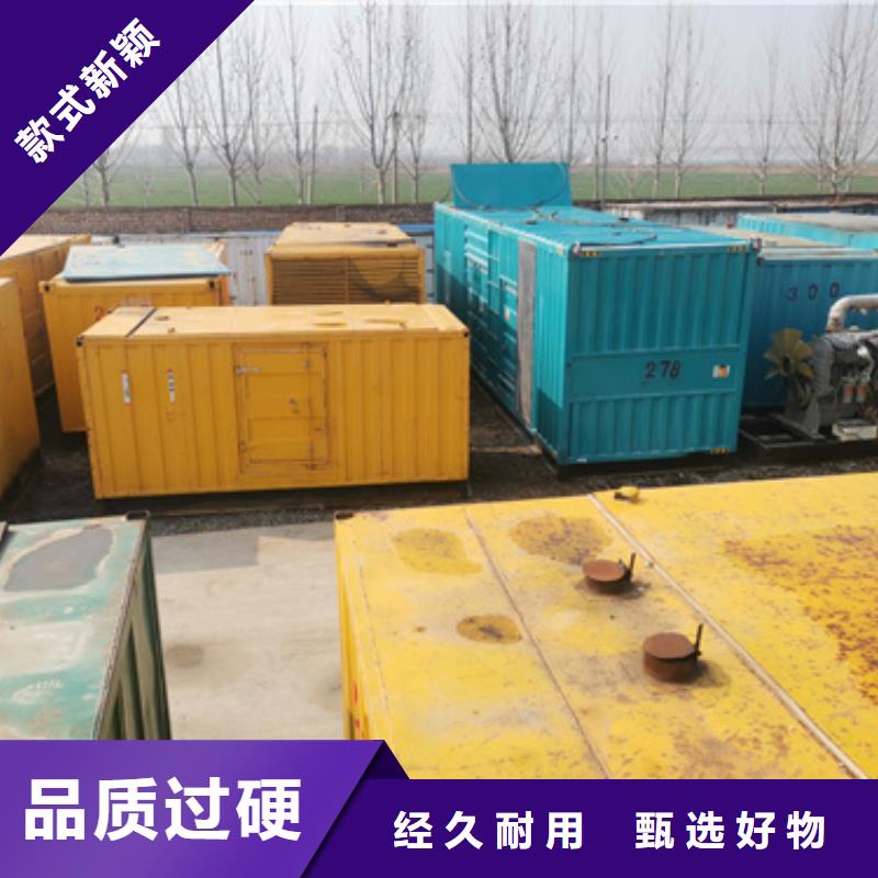 工地專用發(fā)電車租賃售后無憂