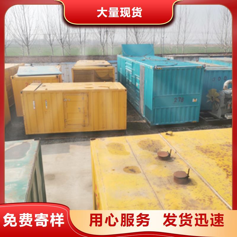 現(xiàn)貨直供UPS靜音發(fā)電車租賃