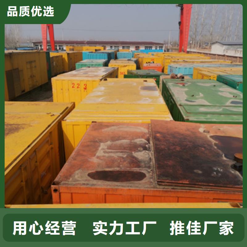 10千伏靜音發電車款式齊全