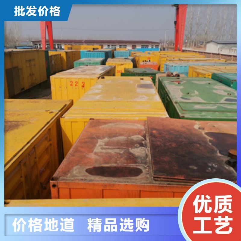 經驗豐富的UPS靜音發電車出租批發商