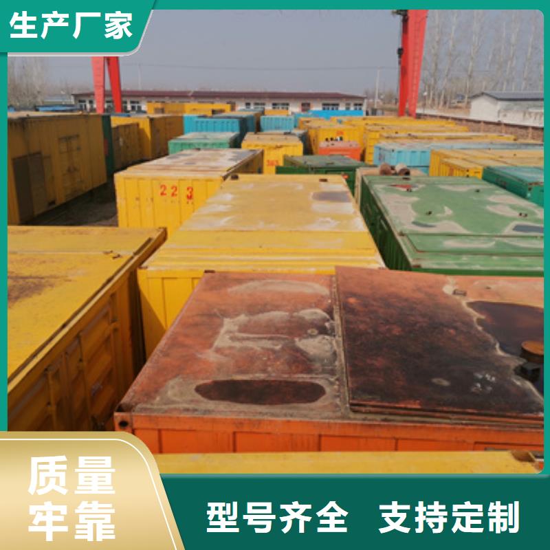 高壓發電車變壓器租賃靈活多變