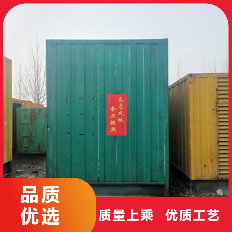 備用發電車發電機讓利新老客戶