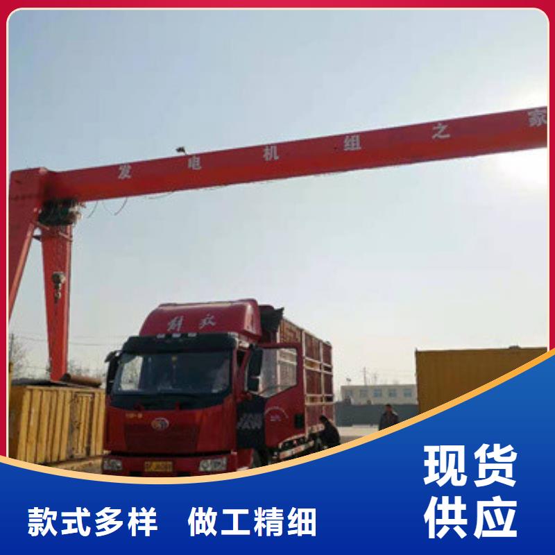 1000KW 静音发电车租赁真货源