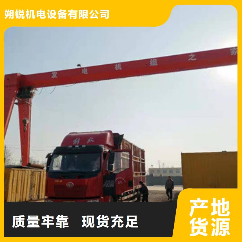 各種專用發電車租賃