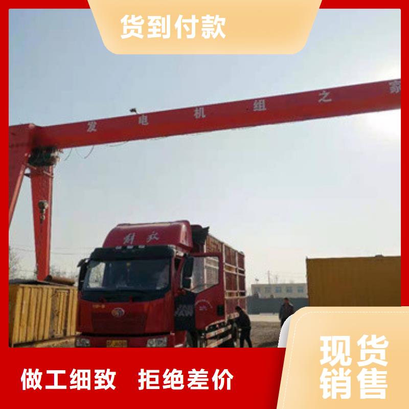 靜音發電車租賃100kw發電機租賃多年行業積累
