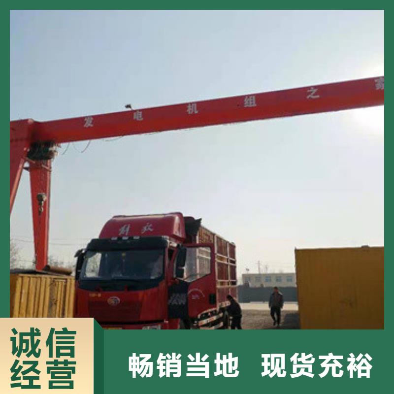 礦山專用發(fā)電車租賃技術