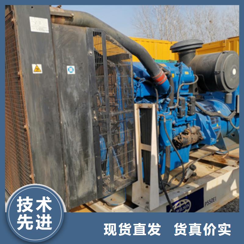 靜音發(fā)電機(jī)發(fā)電車租賃全國(guó)統(tǒng)一