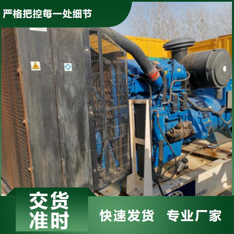 高壓靜音發電車租賃國際品牌質量過硬