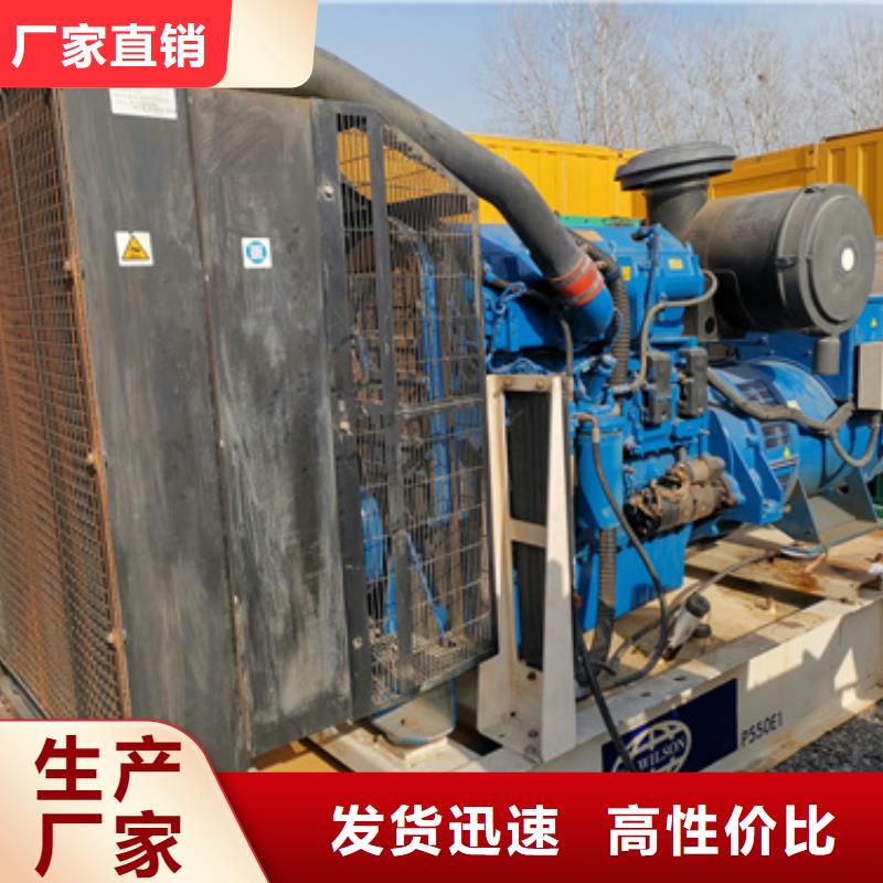 UPS靜音發(fā)電車租賃廠家