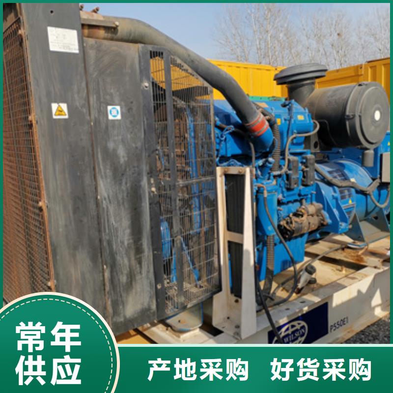 【靜音發電車租賃600kw發電機出租一手貨源】