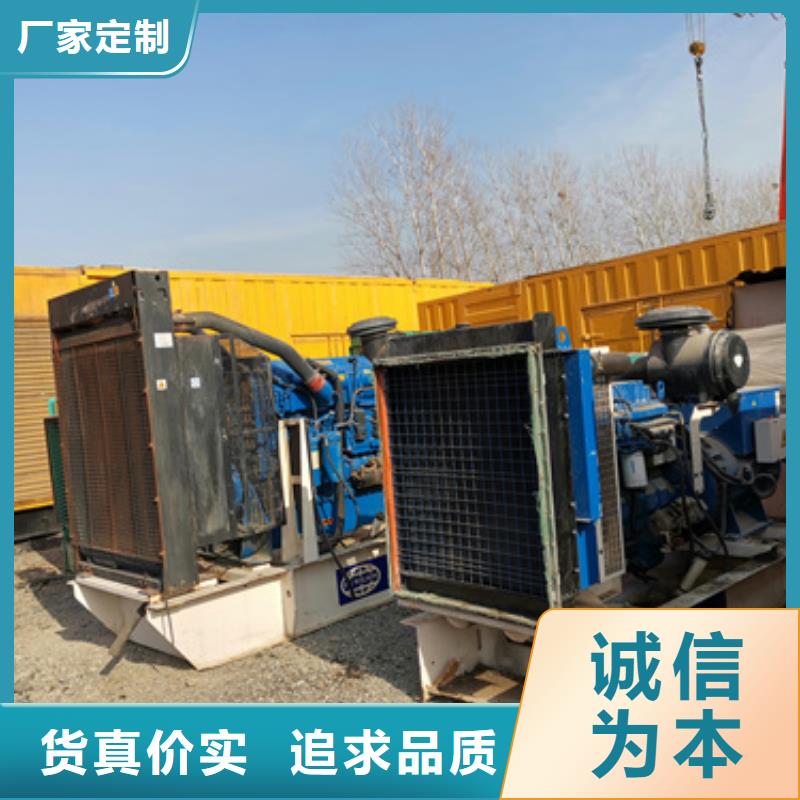 200千瓦靜音發電車租賃工地專用服務